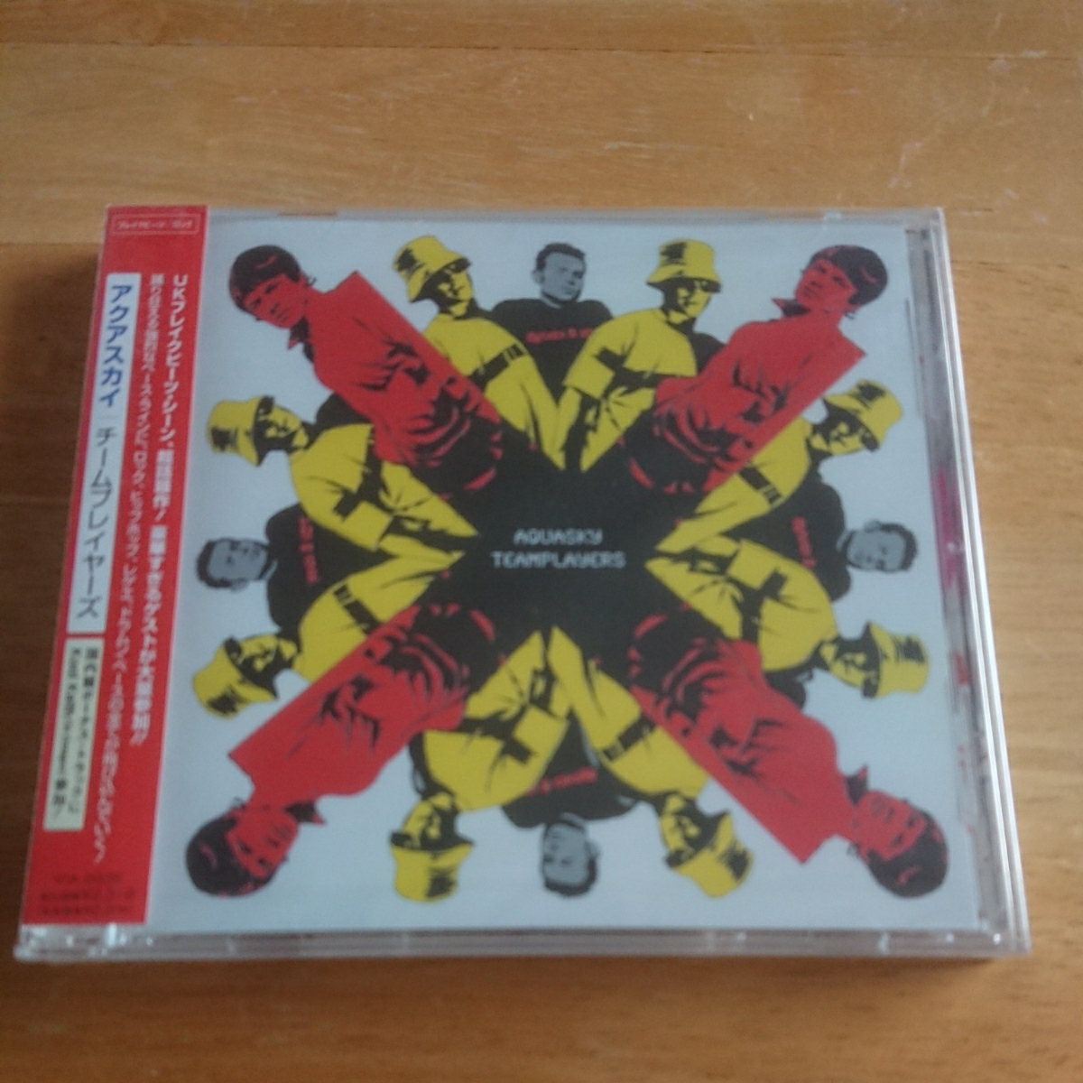 【送料込! 新品未開封 アクアスカイ『チームプレーヤーズ』】拍卖