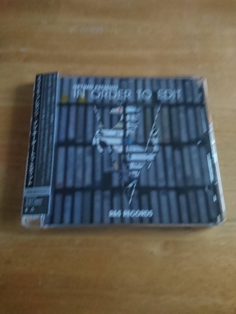 【送料込! オプティモ・プレゼンツ-イン・オーダー・トゥ・エディット 帯付き 】拍卖