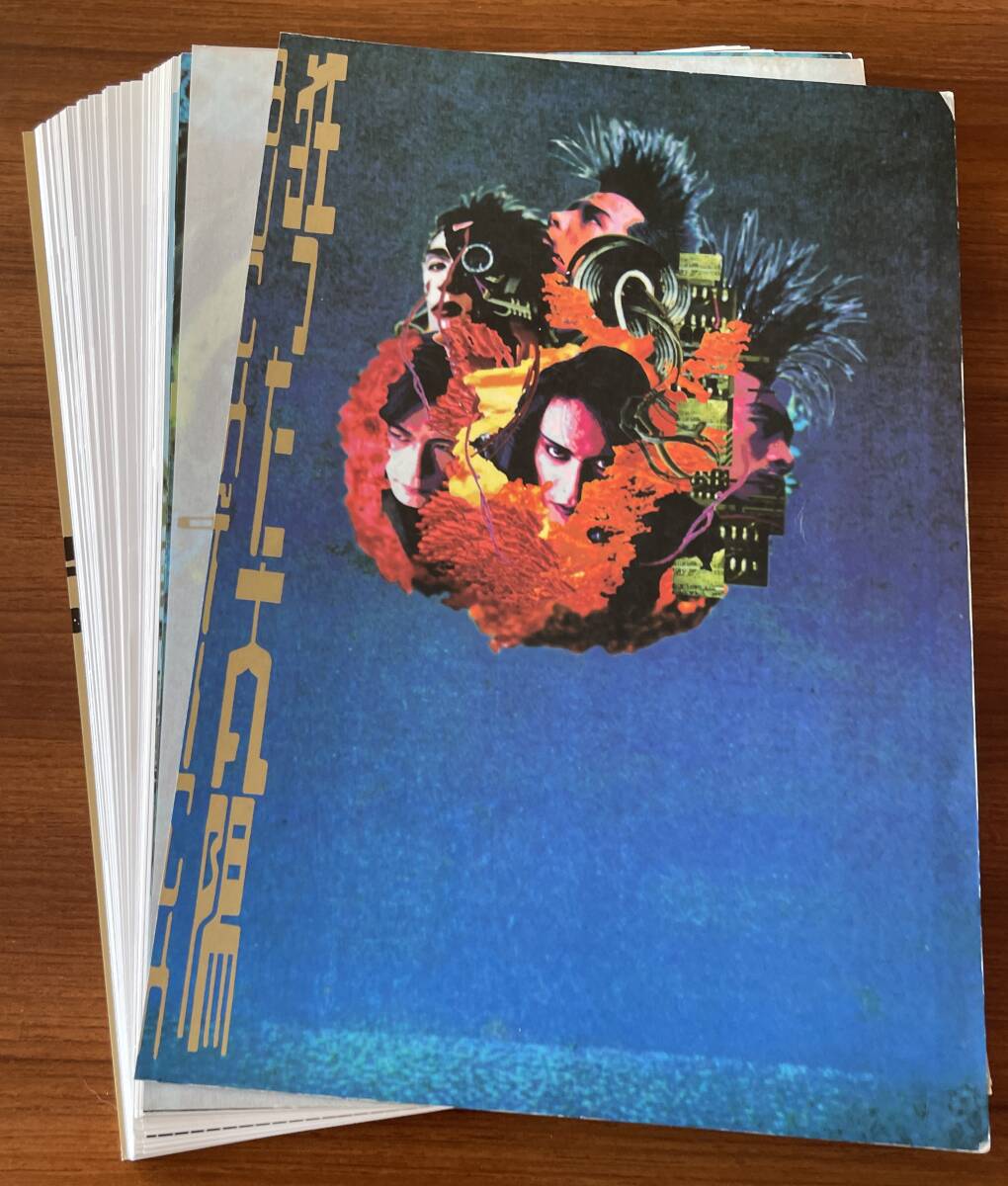 ★ 裁断済 匿名配送可 ★ BUCK-TICK バクチク バンドスコア 狂った太陽 楽譜 拍卖