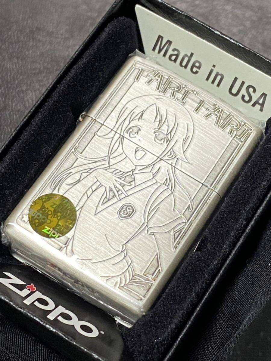 zippo TARI TARI 宮本 来夏 両面デザイン 希少モデル 2012年製 ② タリタリ ケース 保証書付き拍卖