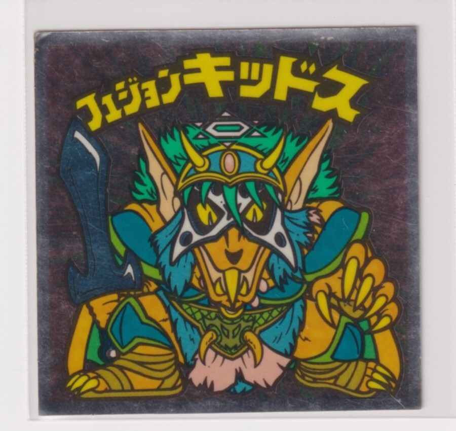 ビックリマン チョコ版 並品  第17弾 ヘッド 16 フュジョンキッドス(抜身の…) (画像あり) g拍卖