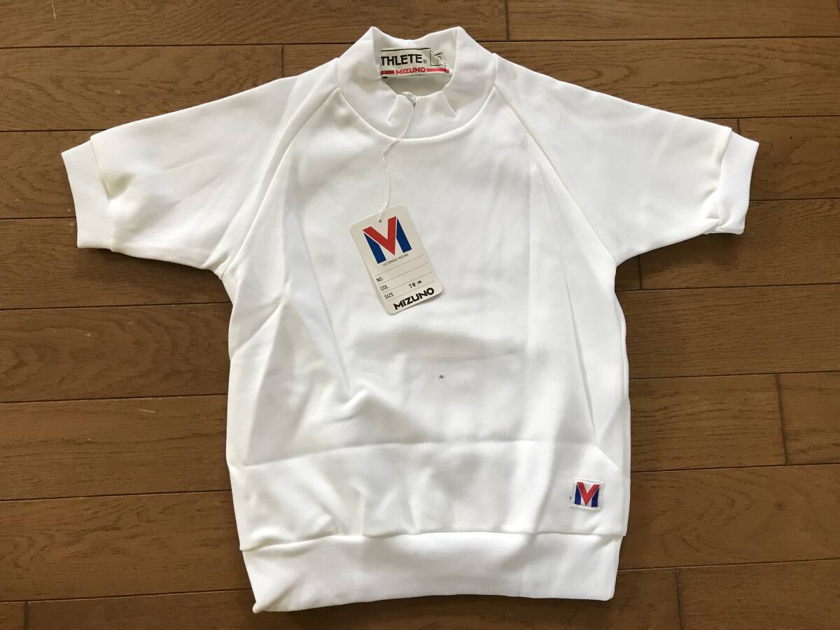当時物 未使用 デッドストック Mizuno ミズノ ATHLETE 体操服 半袖 サイズ:70㎝  HF2955拍卖