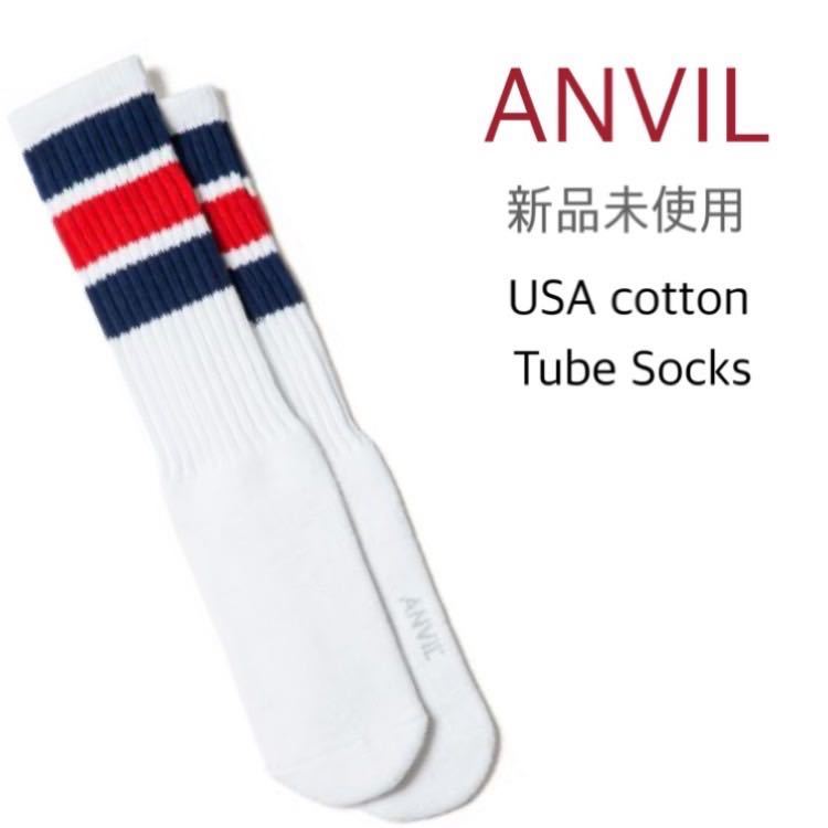 【アンビル】新品 USコットン スケーター チューブソックス ネイビー×レッド ANVIL AN600 USA Cotton Tube Socks拍卖