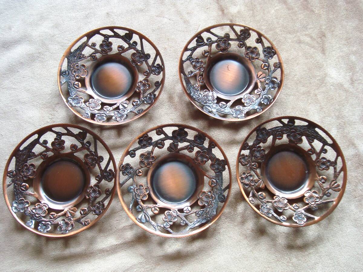 純銅 梅デザイン 茶托 コースター 茶器 5枚拍卖