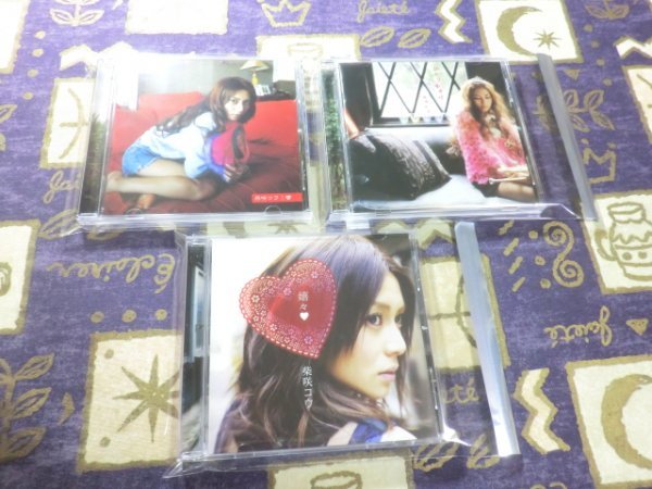 ★☆★蜜 ひとりあそび 嬉々 柴咲コウ 月のしずく 黄泉がえり 着信アリ Dr.コトー診療所 タイヨウのうた 白夜行 アルバム 3枚セット★☆★拍卖