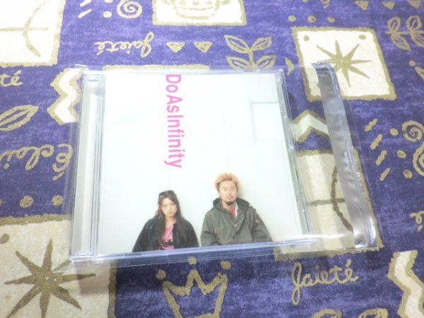 ★ケース新品★Do The Best Do As Infinity(ドゥ アズ インフィニティ) ベスト 遠くまで バンパイアハンターD 冒険者たち 陽のあたる坂道拍卖