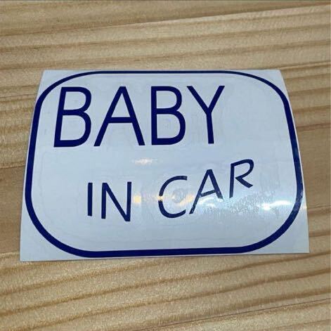 Baby In CAR 46-5 ステッカー 368 #bFUMI #oFUMI アウトレット拍卖