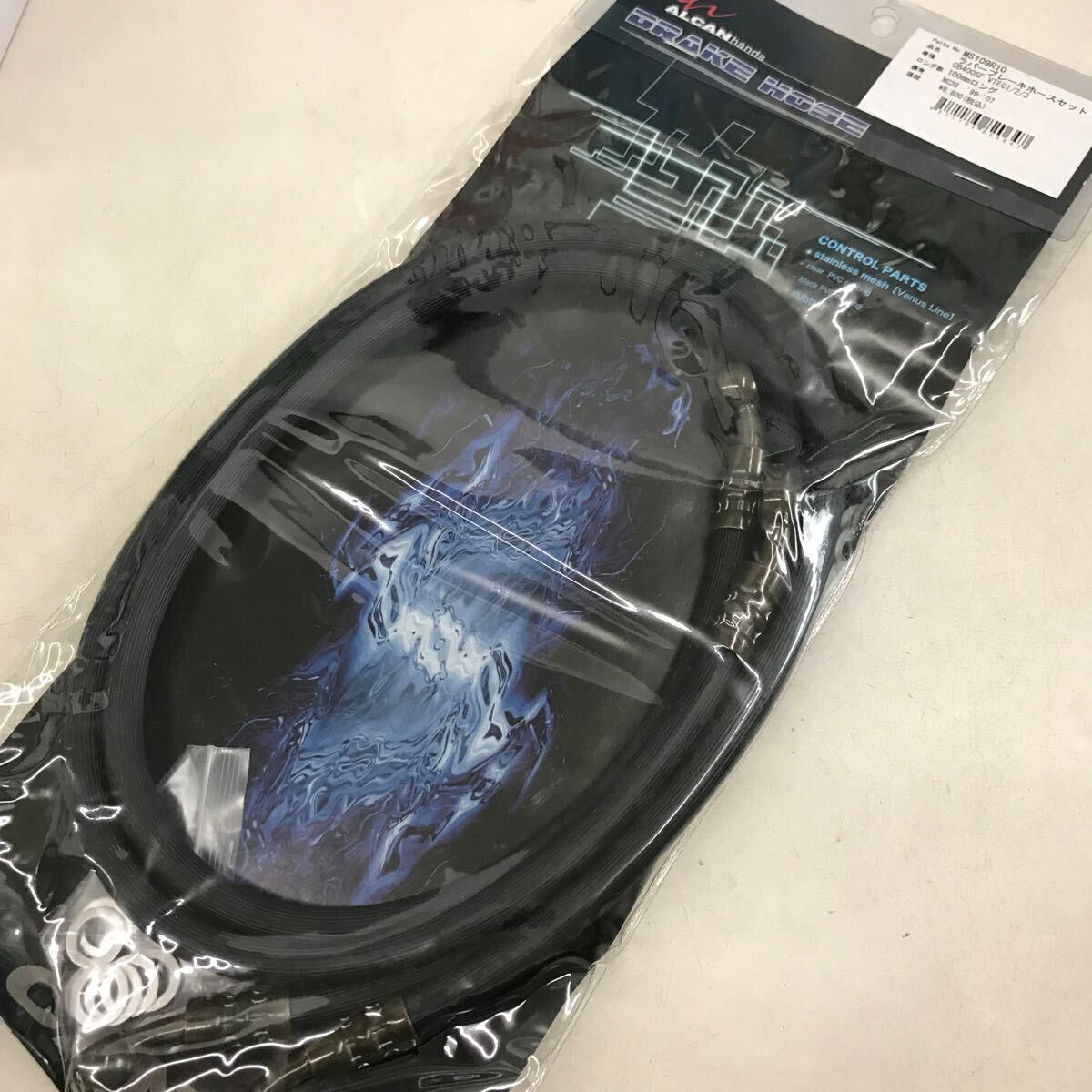 2-16200☆ラバーブレーキホースセット 100mmロング MS109R10☆CB400SF VTEC1/2/3拍卖