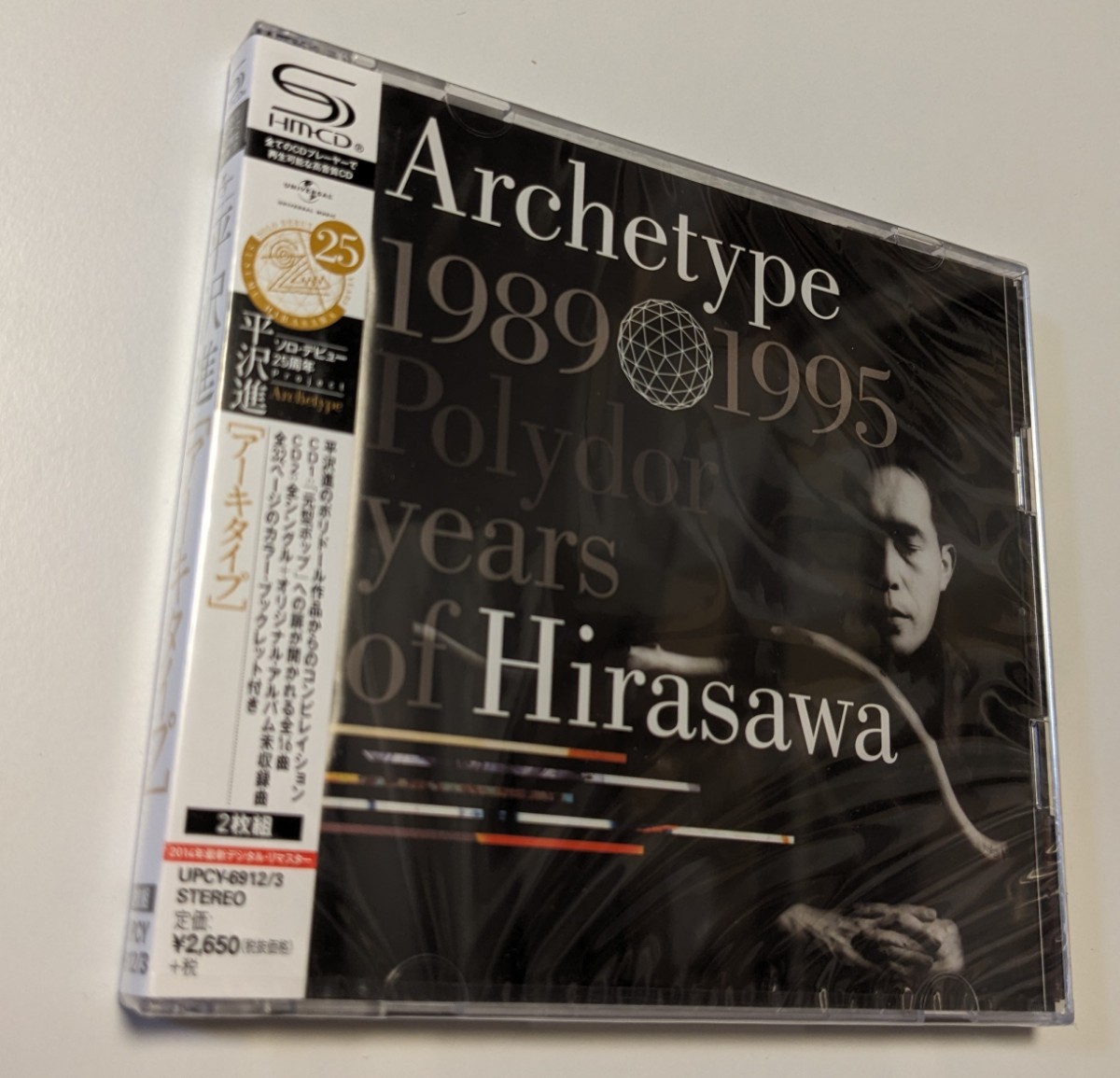 MR 匿名配送 SHM-CD 平沢進 アーキタイプ 2CD 4988005848468 P-MODEL拍卖