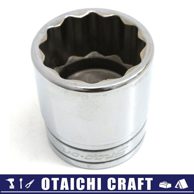【中古】Snap-on(スナップオン) 1/2(12.7sq) 1-3/16インチ シャローソケット SW381【/D20179900037418D/】拍卖