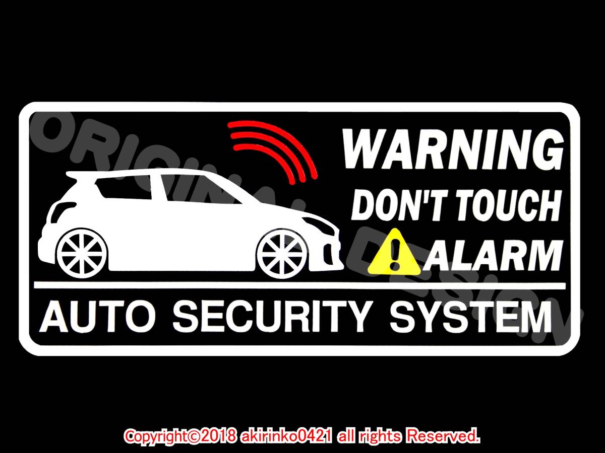 ZC33S スイフトスポーツ【SWIFT SPORT】 2017.9~ セキュリティステッカー s拍卖