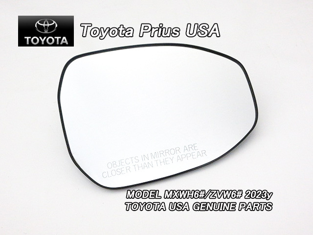 プリウスMXWH60【TOYOTA】トヨタPRIUS純正USドアミラーガラス右側(BSM&ヒーター無)/USDM北米仕様ZVW60右ミラーレンズUSA英文字入り鏡面拍卖