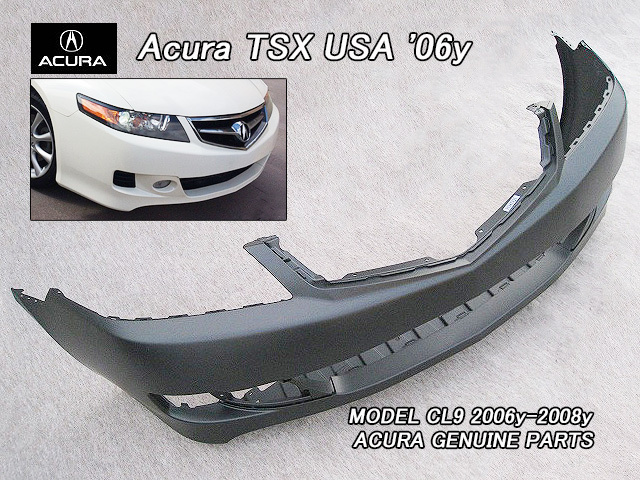 アコードCL7CL9後期【ACURA】アキュラTSX純正フロントUSバンパー(06-08yモデル)/USDM北米仕様ホンダACCORDセダン海外バンパーフェイスUSA拍卖