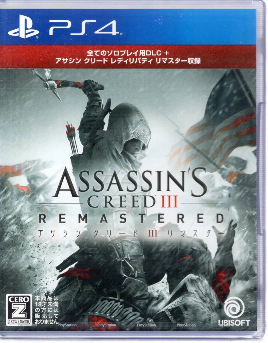 PS4※未開封品※◆アサシン クリード3 リマスター Assassin's Creed ⅢRemastered~ Ubisoft ■送料無料■NO/39.6拍卖