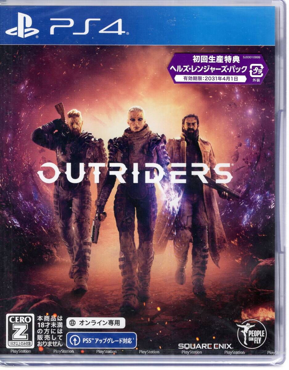 PS4※未開封品※◆アウトライダーズ Outriders ~ スクウェア・エニックス ■送料無料■NO/10拍卖