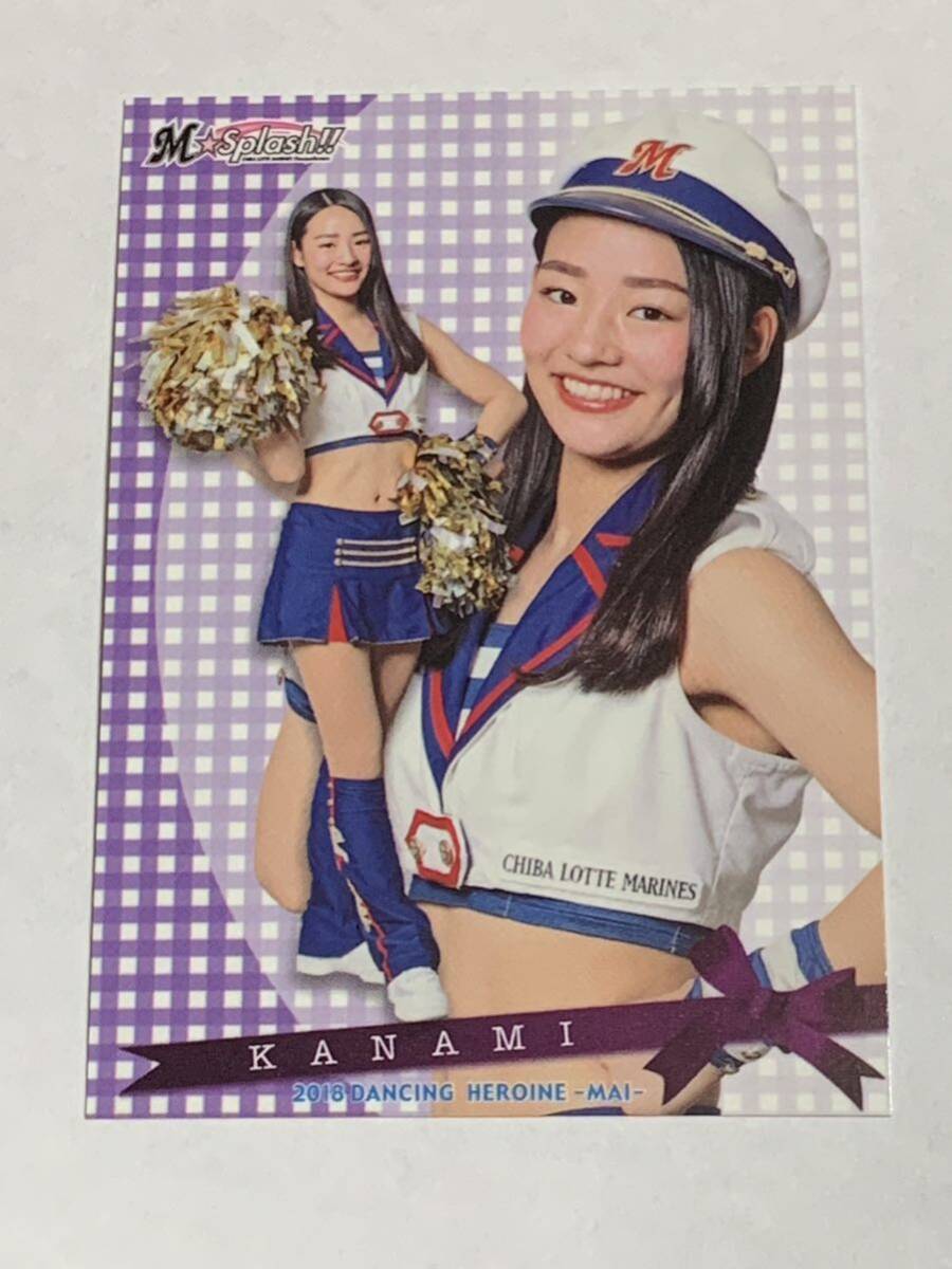 KANAMI 2018 BBM チアリーダー 舞 #45 ロッテ M☆Splash!! 即決拍卖