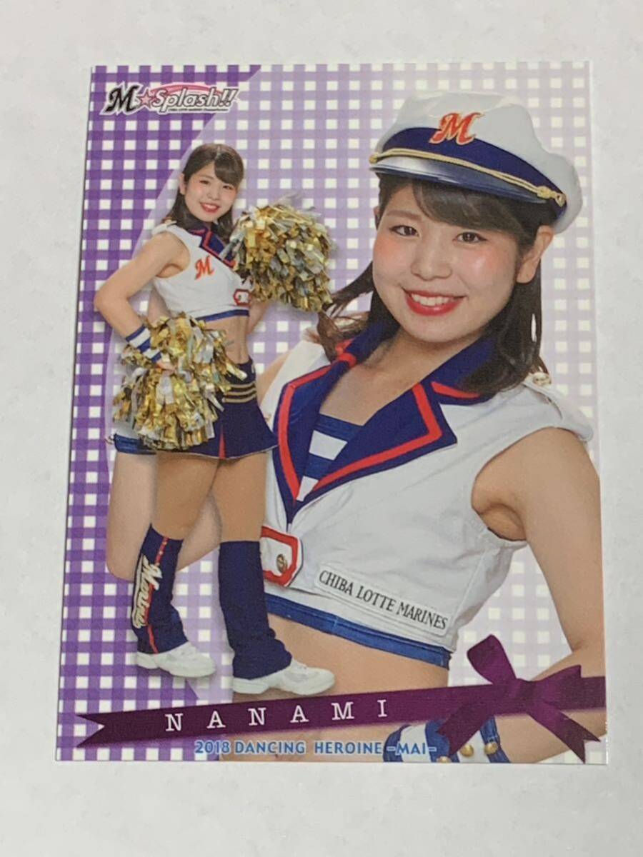 NANAMI 2018 BBM チアリーダー 舞 #49 ロッテ M☆Splash!! 即決拍卖