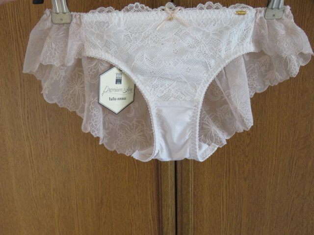 【新品】Black tutu anna後ろ透かしショーツ M 白+薄ピンク拍卖