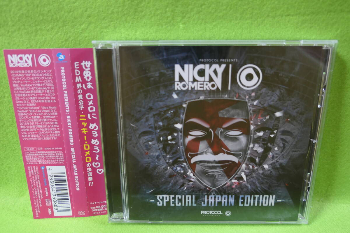 【中古CD】 PROTOCOL PRESENTS : NICKY ROMERO - SPECIAL JAPAN EDITION- / ニッキー・ロメロ / avex trax 拍卖