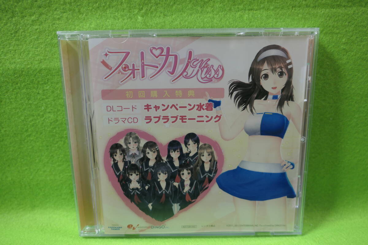 【中古CD】 フォトカノ Kiss / ドラマCD ラブラブモーニング / DLコード無効 / NOT FOR SALE 拍卖