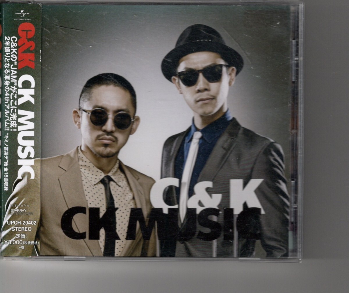通常盤アルバム!C&K「CK MUSIC」拍卖