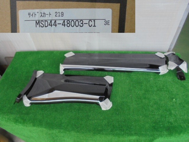 ハリアー MXUA80 モデリスタ 右側ドアサイドスカート前後&右側フェンダーモール前後 219 No.723346【品番 MSD44-48003-C1】拍卖