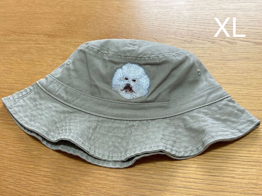 美品☆ Dog embroidery バケットハット 帽子 ポートオーソリティ ビションフリーゼ 犬柄 刺繍 / メンズ レディース 共用拍卖