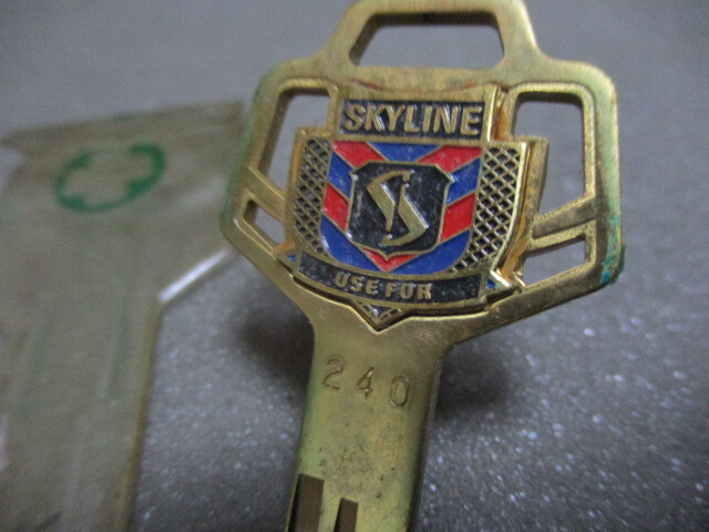 日産スカイライン・ハコスカ・ケンメリ・ジャパン M240番 最高級ファッション・ブランク・スペアキー 未使用 旧車拍卖