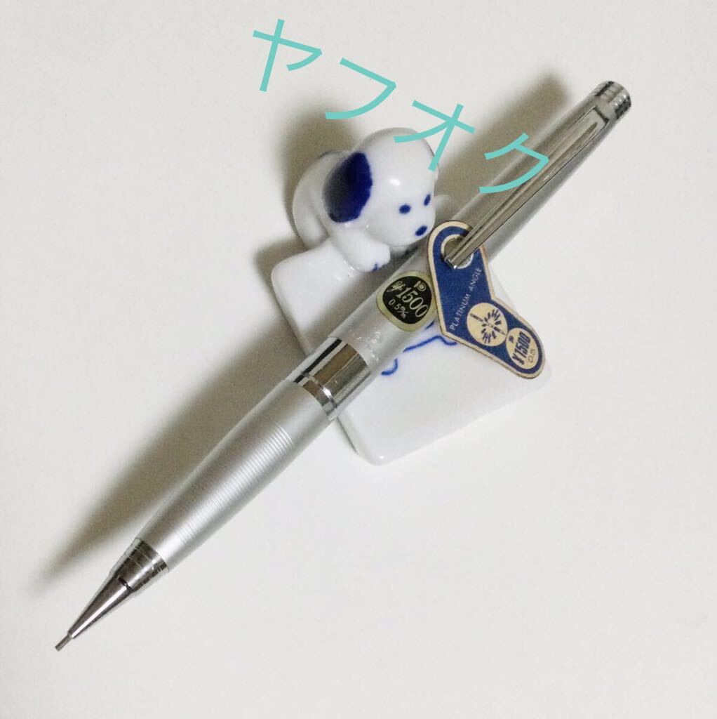 Rare!PLATINUM Mechanical Pencil Angle Body Knock プラチナ アングル ボディーノック シャーペン シャープペンシル 昭和レトロ拍卖