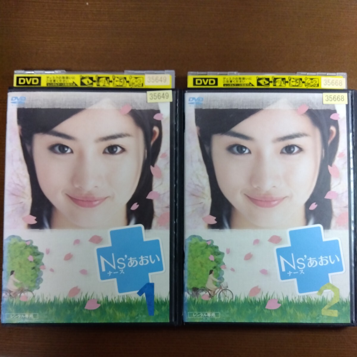 DVD ナース Ns' あおい全巻 全6巻 レンタル落ち ケースなし発送あり 石原さとみ拍卖