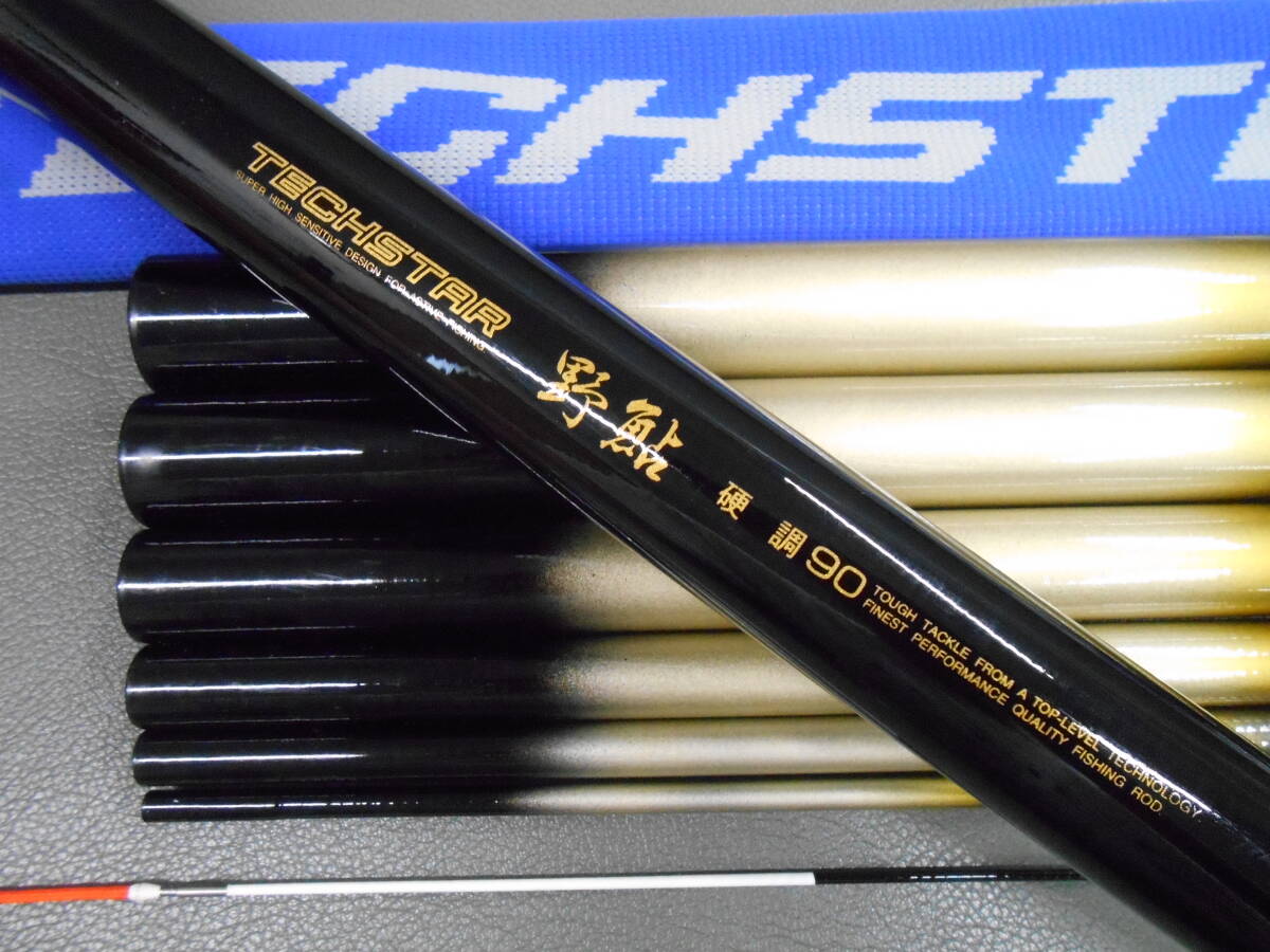オリムピック名竿 鮎竿 テクスター野鮎 硬調90 とても綺麗なお品です。盛期の鮎釣りに最適。拍卖