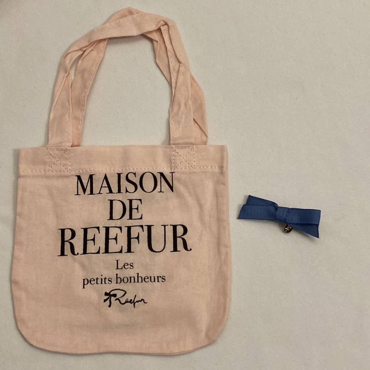 即決! 送料込み! メゾン ド リーファー リボンクリップ ブルー ショッパー付き 梨花 MAISON DE REEFUR 青拍卖