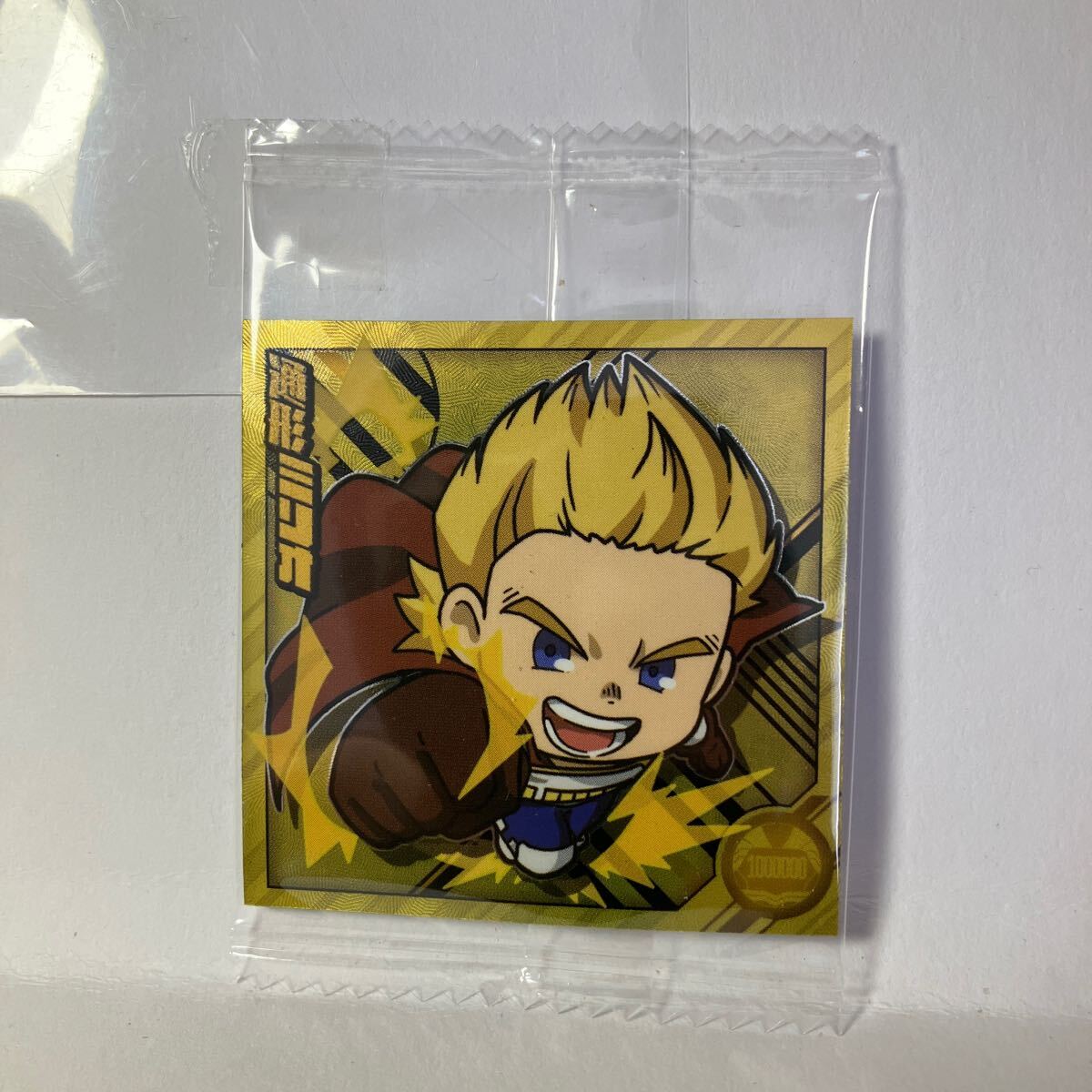 僕のヒーローアカデミア ウルトラシールウエハース Vol.1/MHA1-12.通形ミリオ【R】ディフォルメシール/にふぉるめーしょん拍卖