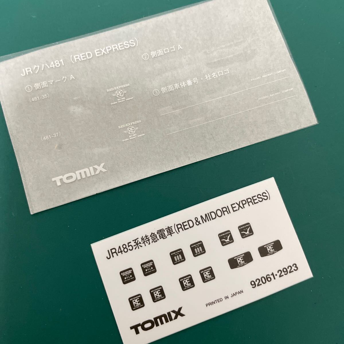 トミックス tomix 92061 2923 RED MIDORI EXPRESS 485系【ヘッドマーク・エンブレム】#783系#787系#883系#885系#kato#415系#800系#EF510拍卖