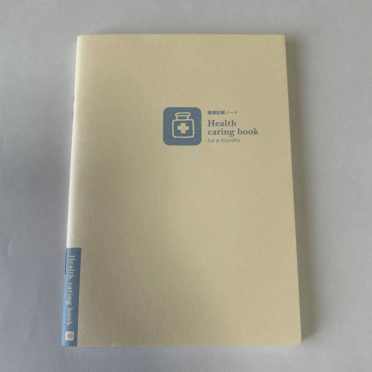 健康記録ノート Health caring book for 6 months リフィルノート 健康記録 Nakabayashi MADE IN JAPAN 新品 未使用 送料無料拍卖