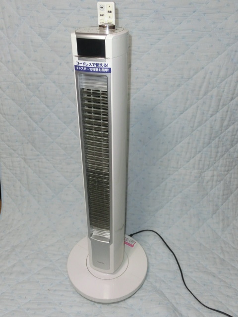 【2017年製】 KOIZUMI コイズミ コードレスタワーファン 扇風機 KTF-0573E5動作確認済み ジャンク扱い拍卖