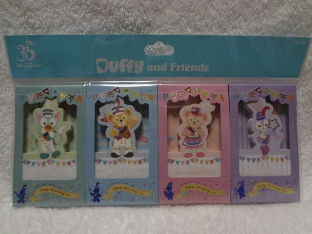 TDSメモセット ハッピーマーチングファン2018拍卖