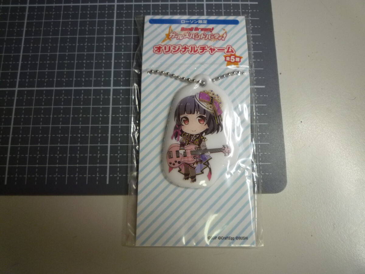 BanG Dream! ガールズバンドパーティ! オリジナルチャーム 牛込りみ 【BanG Dream! ガールズバンドパーティ! キャンペーン】 未使用拍卖