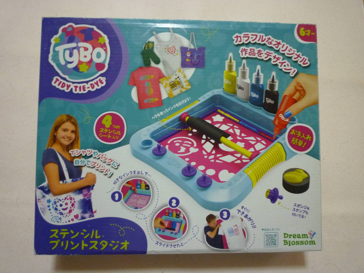 Mookie タイボ ステンシルプリントスタジオ 未使用拍卖