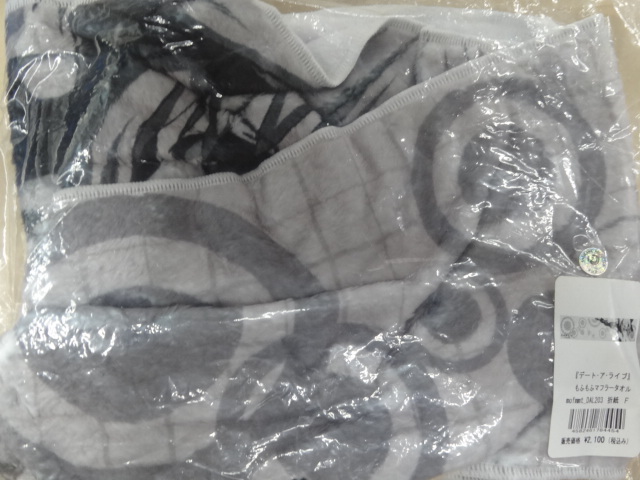 デート・ア・ライブ もふもふマフラータオル 折紙拍卖