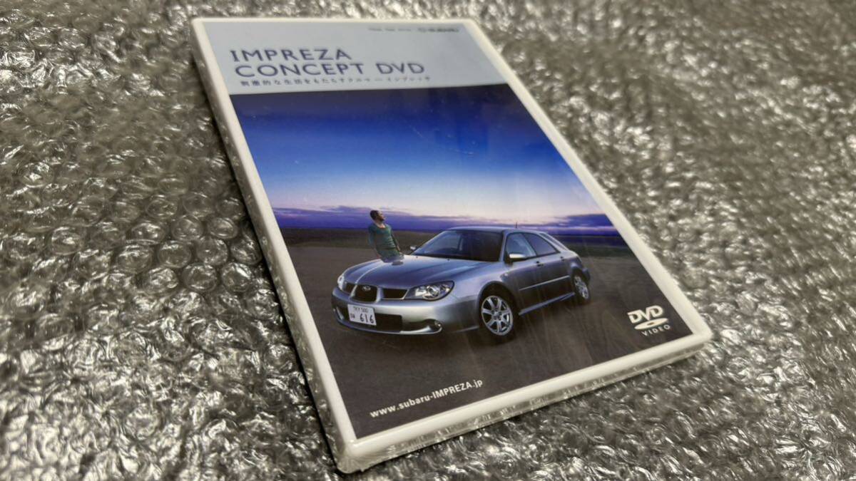 DVD★スバル インプレッサ コンセプト★非売品 オフィシャル品★新品未開封★WRC ラリー 4WD 中村獅童拍卖