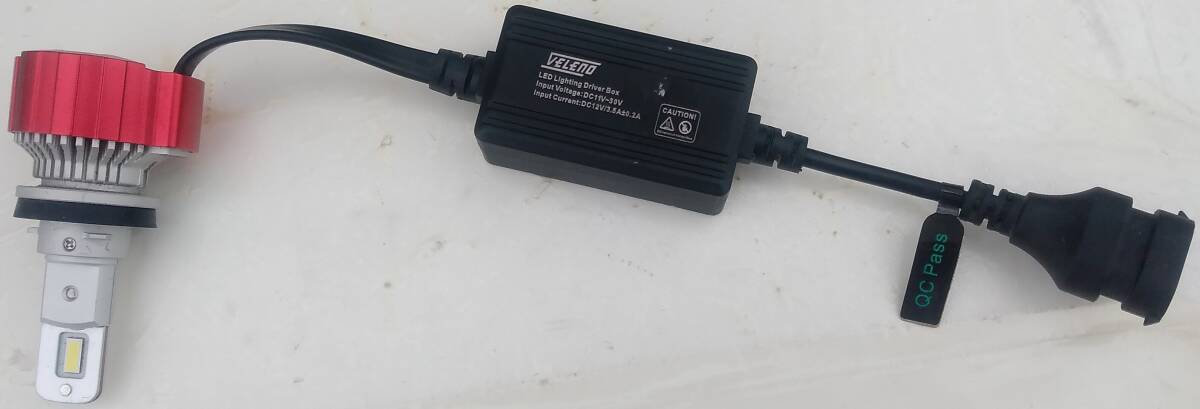VELENO LED フォグランプ/ヘッドライト 6000K ライティング ドライバー ボックス (白色)拍卖