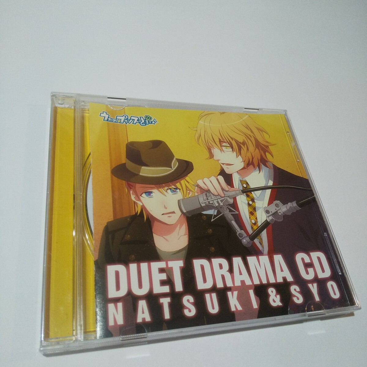 レンタルアップ【うたの☆プリンスさまっ♪】DUET DRAMA CD デュエットドラマCD【来栖翔&四ノ宮那月】レンタル落ち うたプリ拍卖