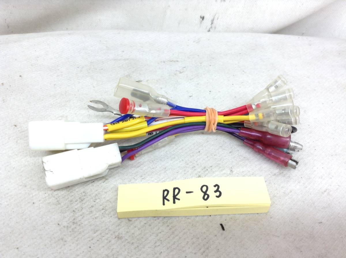 RR-83 TOYOTA(トヨタ) 10P/6P カプラー ダイハツ イクリプス ナビ/オーディオ 即決品拍卖