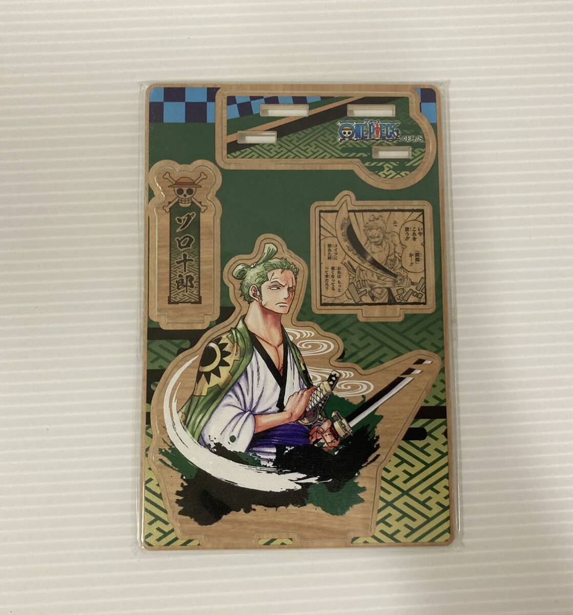 ゾロ十郎 ゾロ アクリルスタンド ワンピース ワノ国 名場面ジオラマフィギュア ジャンプショップ拍卖