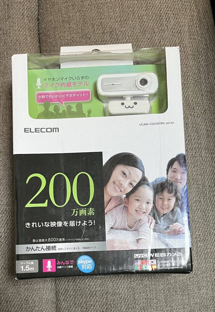 ELECOM WEBカメラ UCAM-C0220FBN series拍卖