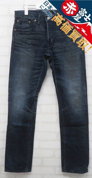 3P6890/RRL SLIM FIT SELVEDGE DENIM PANTS スリムフィットセルビッジデニムパンツ USA製拍卖