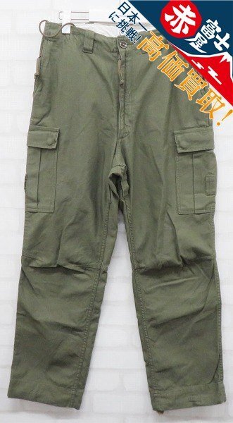 3P6933/CORONA EX48 SLACKS CP007 コロナ カーゴパンツ拍卖
