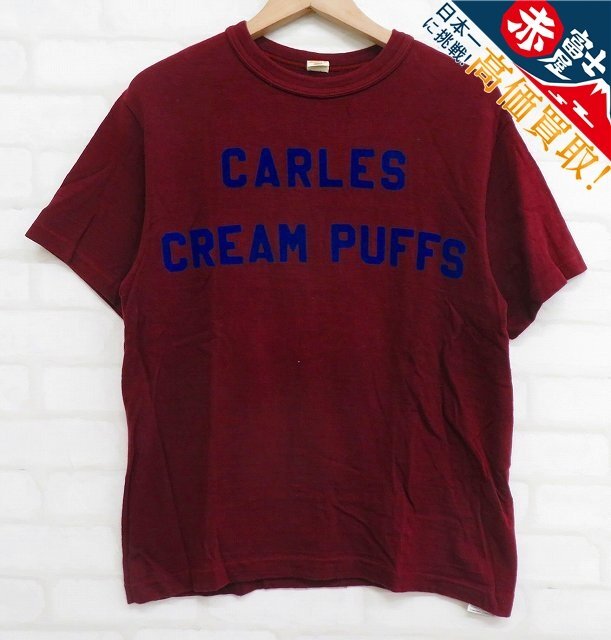8T3004【クリックポスト対応】WAREHOUSE 4601 CARLES CREAM PUFFS フロッキープリント半袖Tシャツ ウエアハウス拍卖