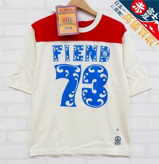 8T3153【クリックポスト対応】未使用品 JELADO Fiend Tee RG21206 ジェラード 半袖フットボールTシャツ拍卖